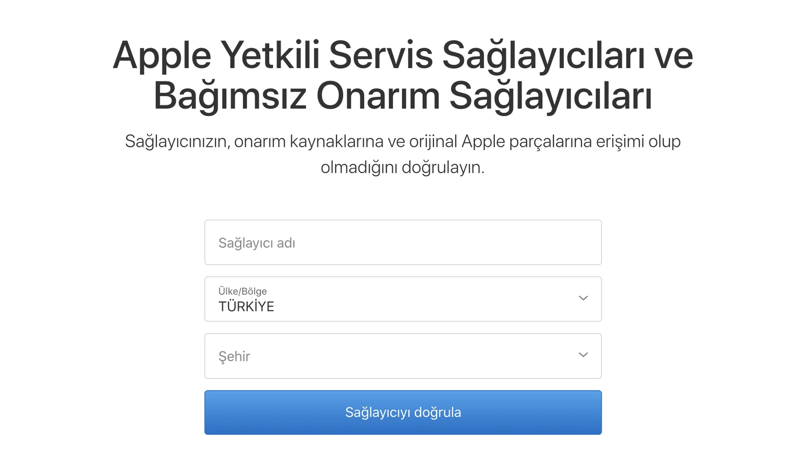Apple'ın resmi doğrulama sayfası, form boş hâliyle
